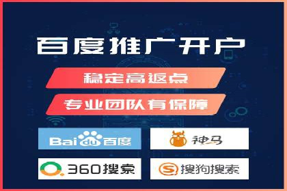 经典案例：信息流广告投放公司的成功之路